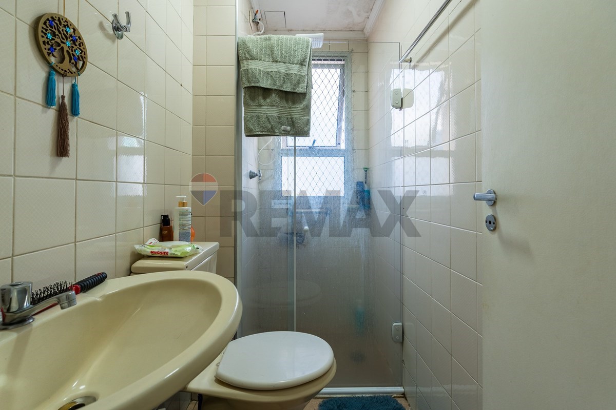 Apartamento, 1 quarto, 35 m² - Foto 30