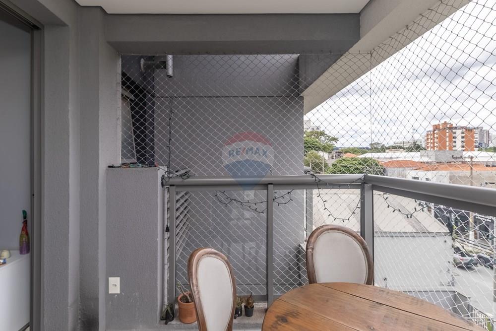 Apartamento, 2 quartos, 60 m² - Foto 7