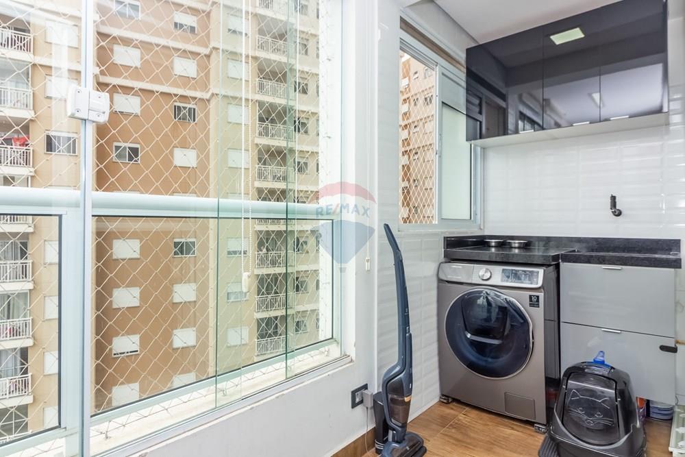 Apartamento, 2 quartos, 56 m² - Foto 16