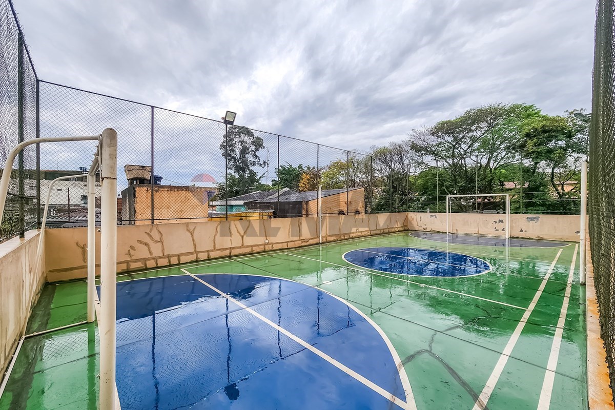 Apartamento, 2 quartos, 53 m² - Foto 23