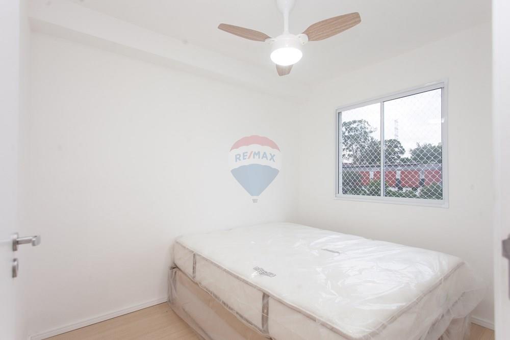 Apartamento, 2 quartos, 50 m² - Foto 14