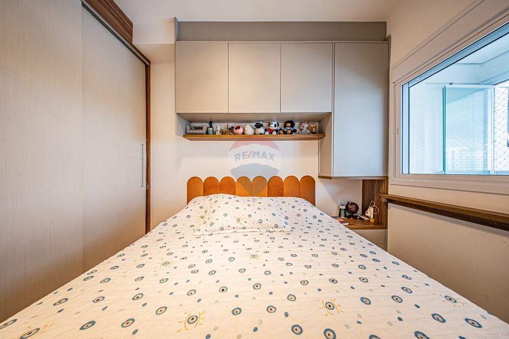 Apartamento, 1 quarto, 45 m² - Foto 48