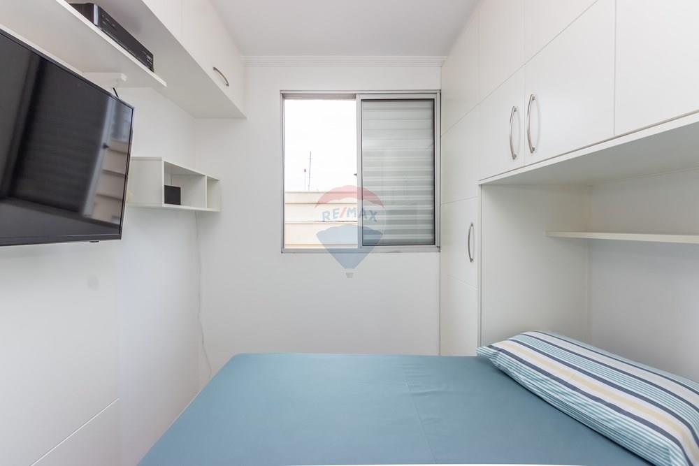 Apartamento, 2 quartos, 44 m² - Foto 13