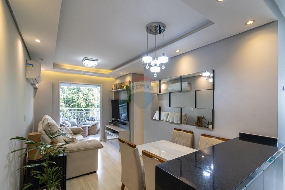 Apartamento, 2 quartos, 50 m² - Foto 1