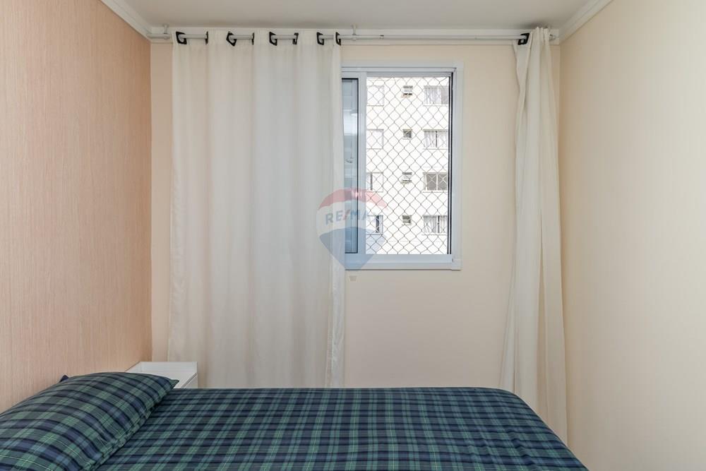 Apartamento, 2 quartos, 42 m² - Foto 18