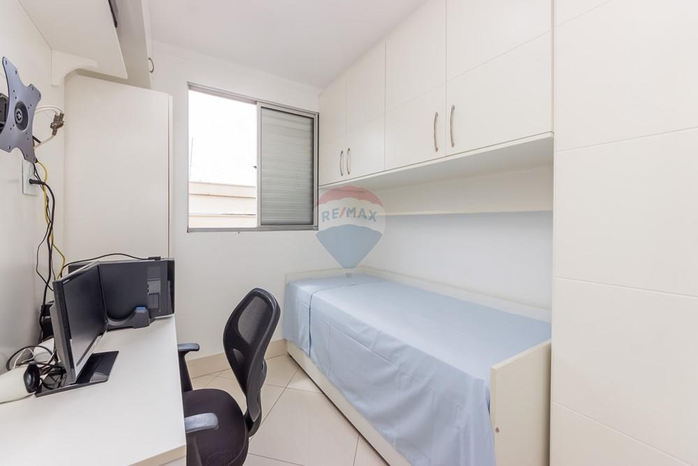 Apartamento, 2 quartos, 44 m² - Foto 14
