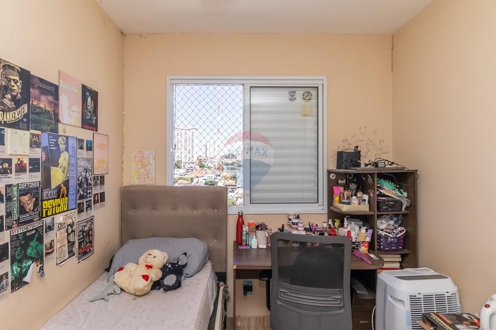 Apartamento, 2 quartos, 55 m² - Foto 25