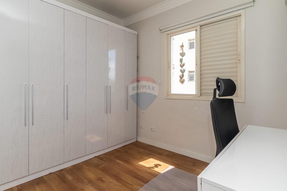 Apartamento, 2 quartos, 84 m² - Foto 29