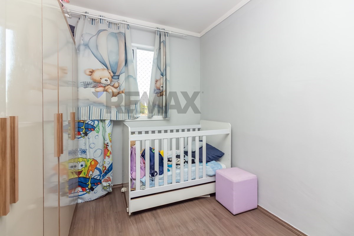 Apartamento, 2 quartos, 45 m² - Foto 15