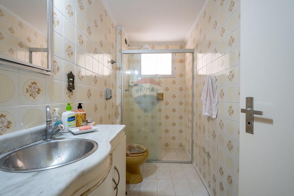 Apartamento, 1 quarto, 57 m² - Foto 42