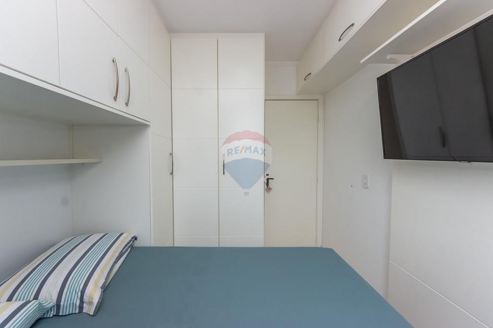 Apartamento, 2 quartos, 44 m² - Foto 11