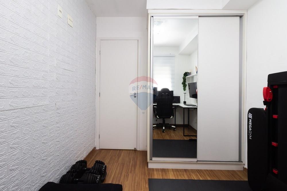 Apartamento, 2 quartos, 71 m² - Foto 25