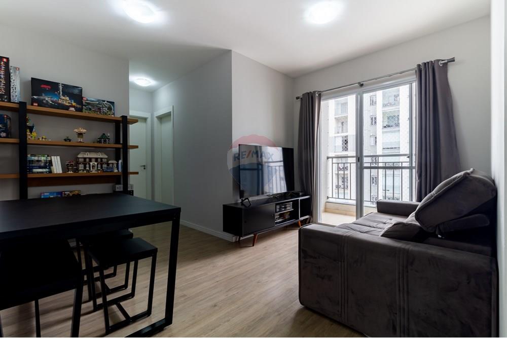 Apartamento, 2 quartos, 56 m² - Foto 1