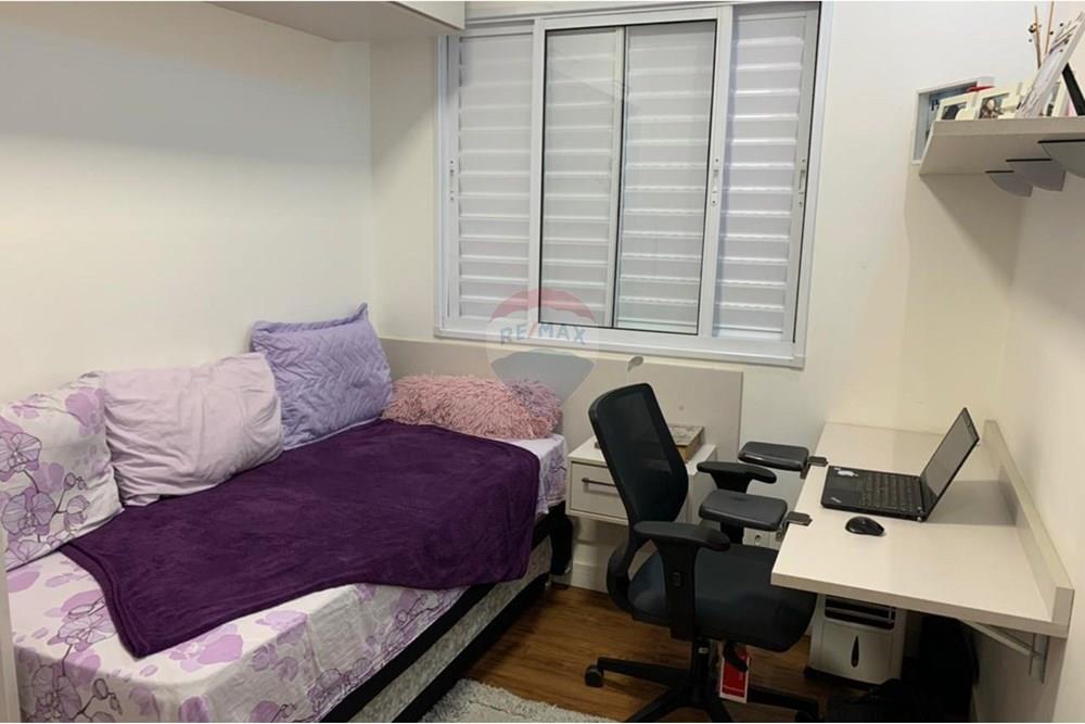 Apartamento, 2 quartos, 48 m² - Foto 13