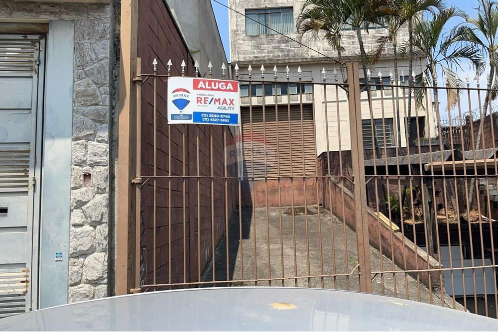 Depósito-Galpão, 364 m² - Foto 32
