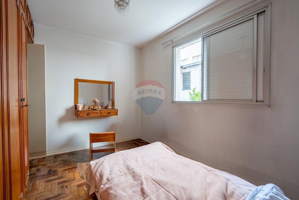 Apartamento, 1 quarto, 57 m² - Foto 34