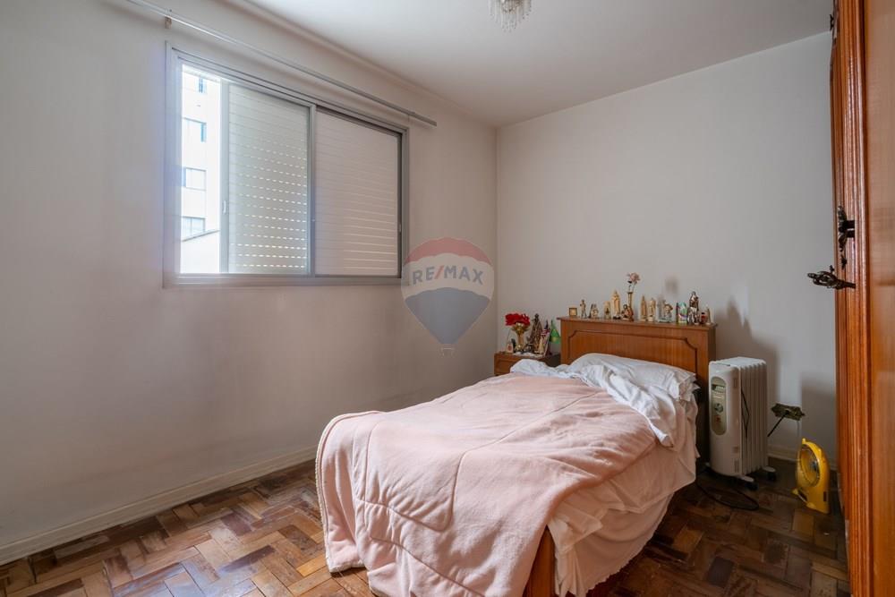 Apartamento, 1 quarto, 57 m² - Foto 30