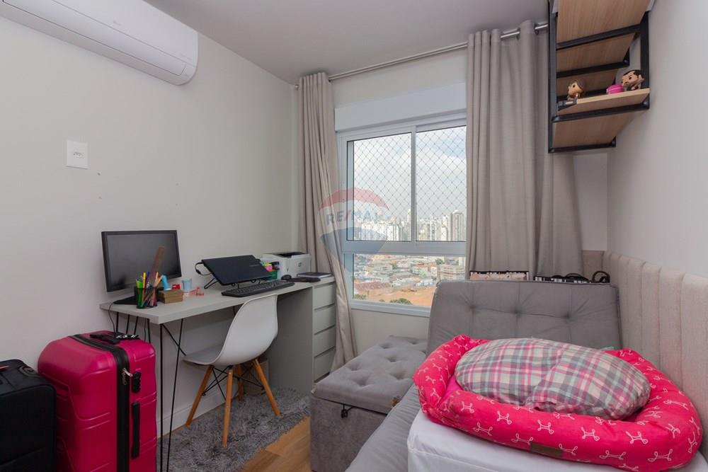 Apartamento, 3 quartos, 68 m² - Foto 20