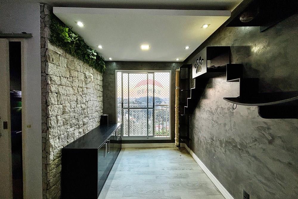 Apartamento, 2 quartos, 43 m² - Foto 1