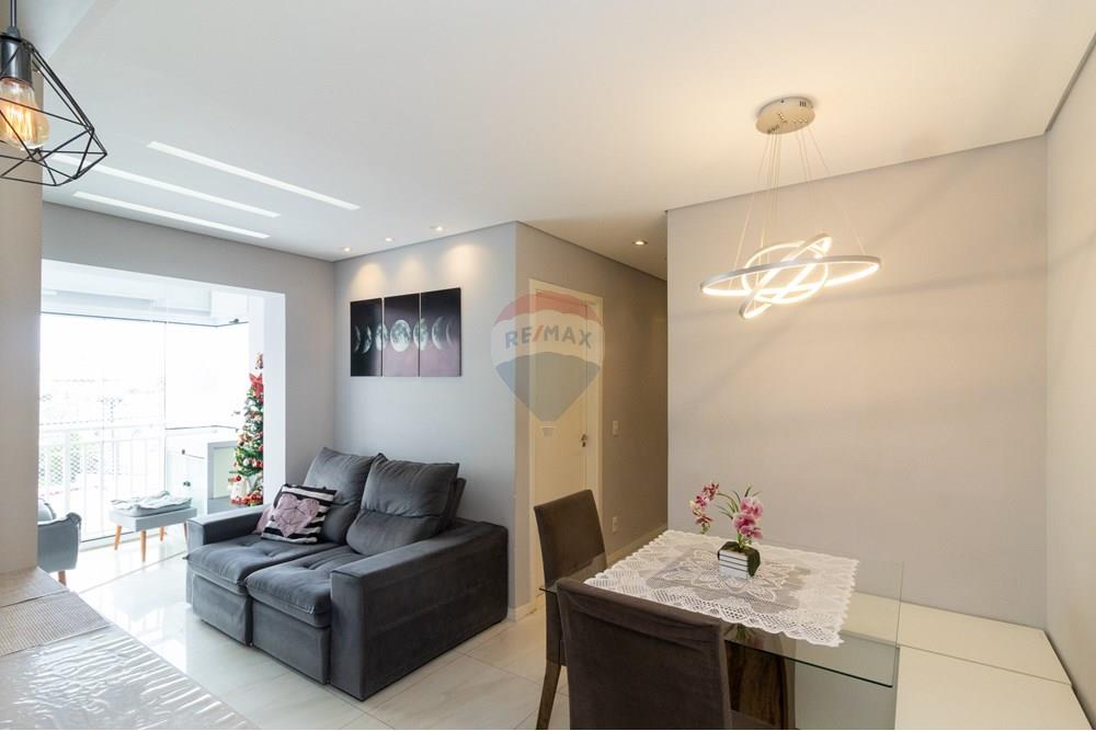 Apartamento, 2 quartos, 57 m² - Foto 19