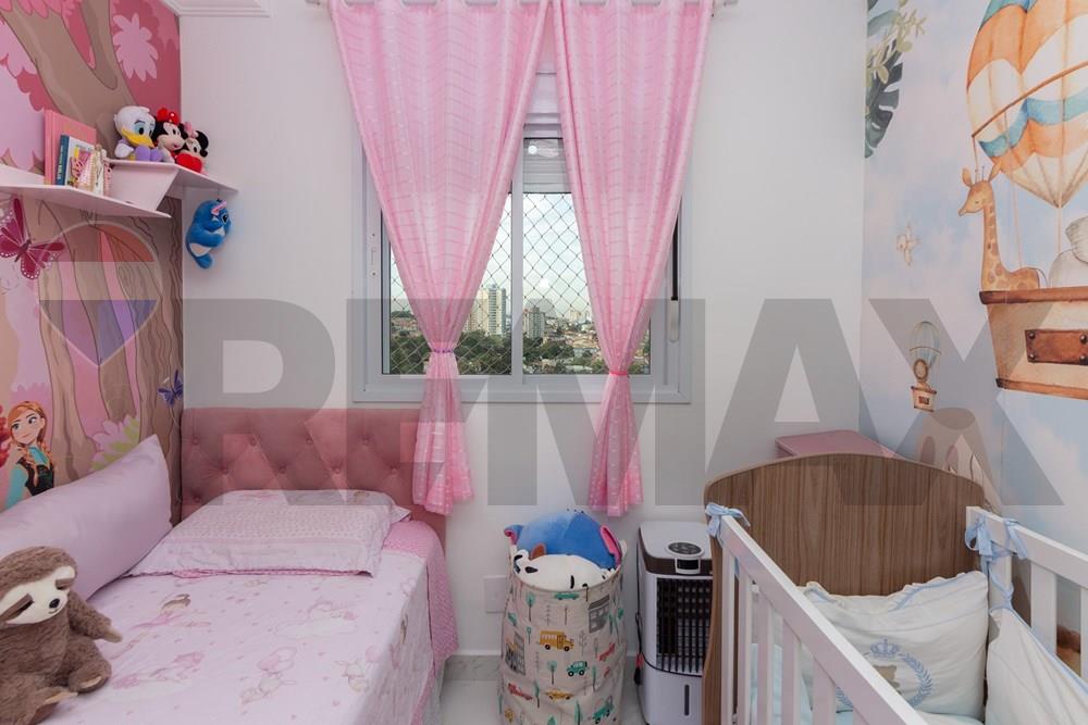 Apartamento, 2 quartos, 44 m² - Foto 7