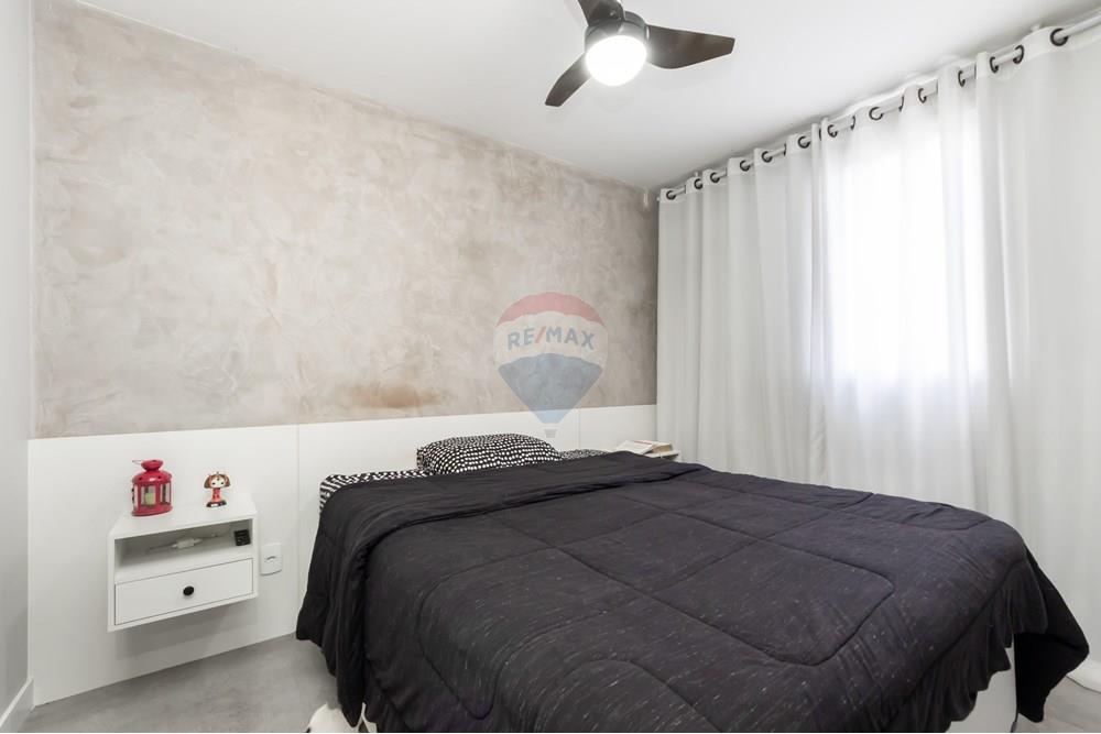 Apartamento, 2 quartos, 44 m² - Foto 19