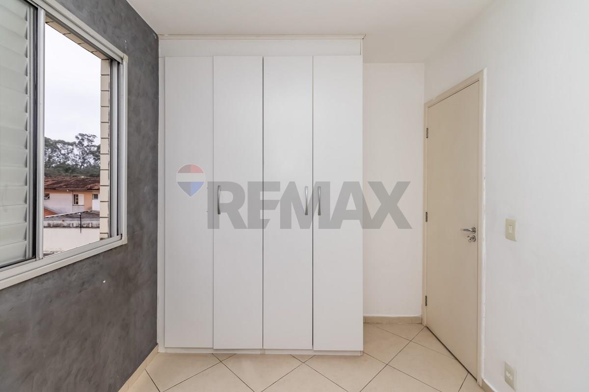 Apartamento, 2 quartos, 43 m² - Foto 8