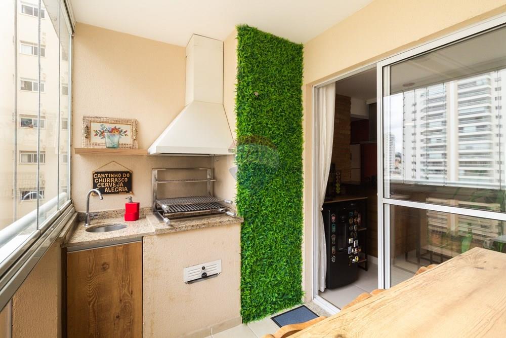 Apartamento, 2 quartos, 71 m² - Foto 12