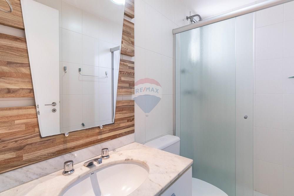 Apartamento, 2 quartos, 60 m² - Foto 18