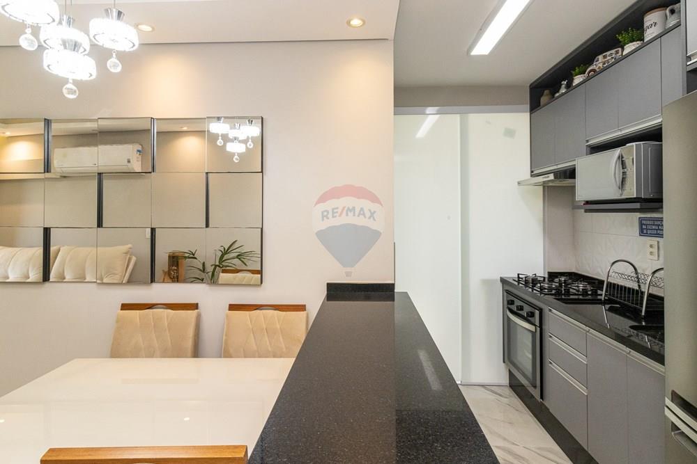 Apartamento, 2 quartos, 50 m² - Foto 13