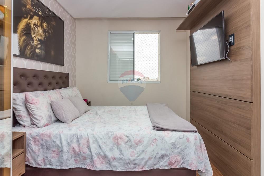Apartamento, 2 quartos, 56 m² - Foto 24