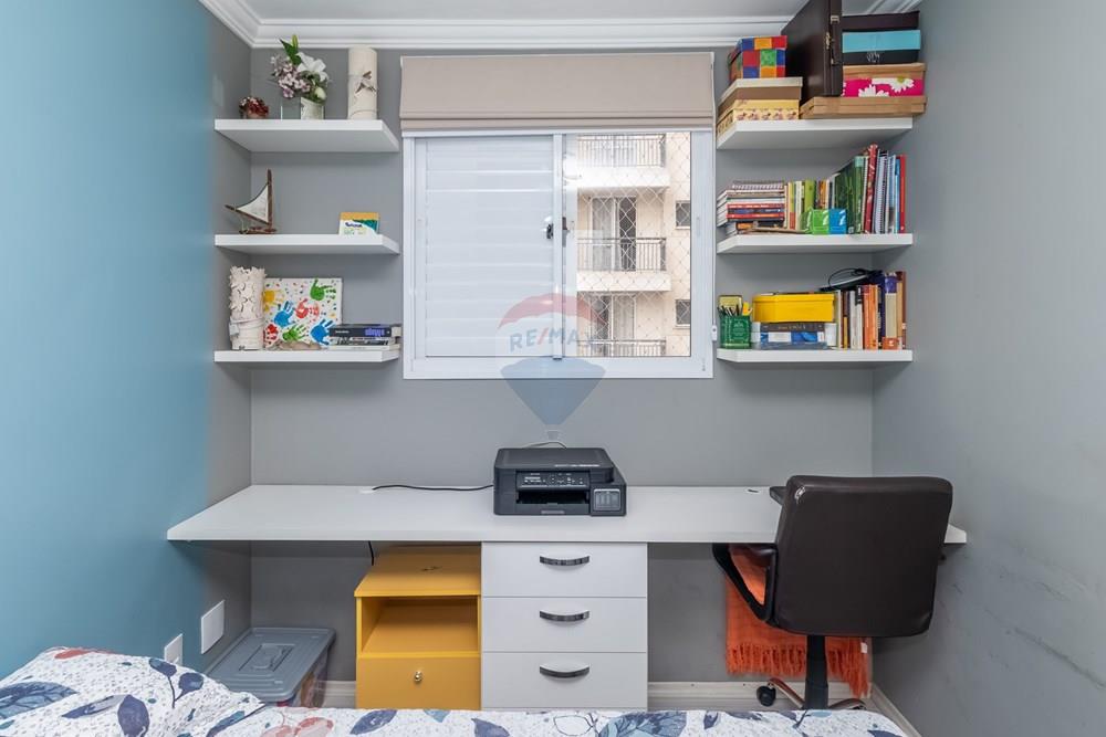 Apartamento, 2 quartos, 52 m² - Foto 22
