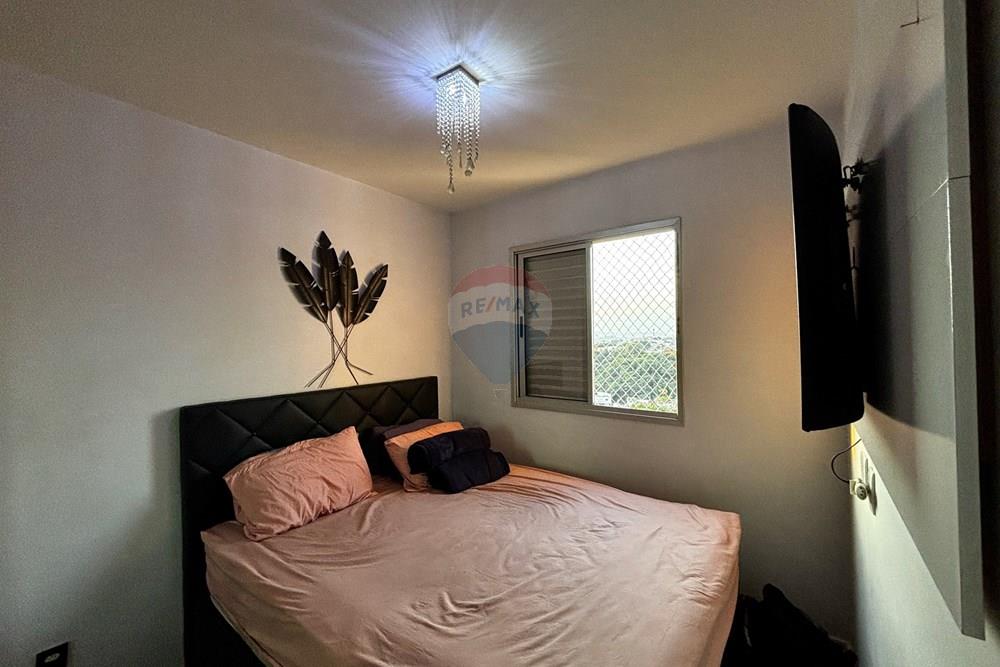 Apartamento, 2 quartos, 43 m² - Foto 12