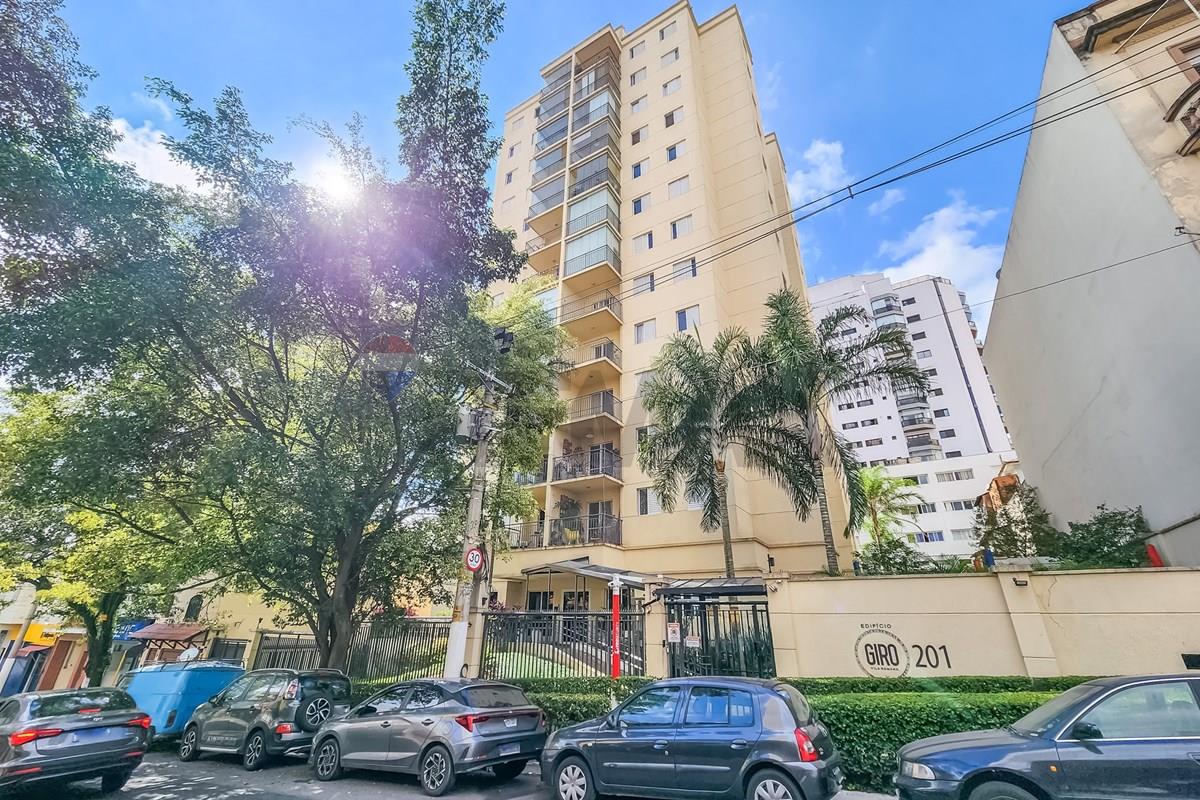 Apartamento, 2 quartos, 65 m² - Foto 32