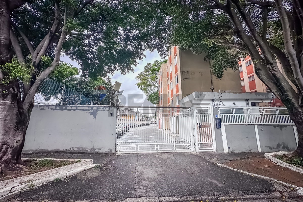 Apartamento, 2 quartos, 60 m² - Foto 1