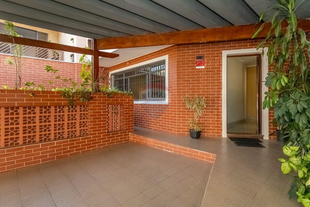 Casa, 3 quartos, 228 m² - Foto 1