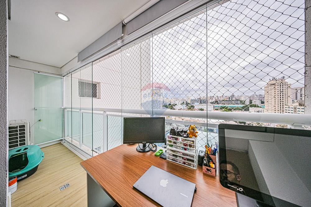 Apartamento, 1 quarto, 45 m² - Foto 26