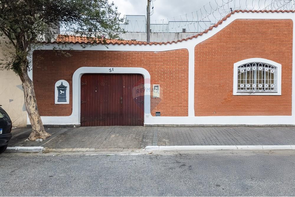 Casa, 2 quartos, 82 m² - Foto 6
