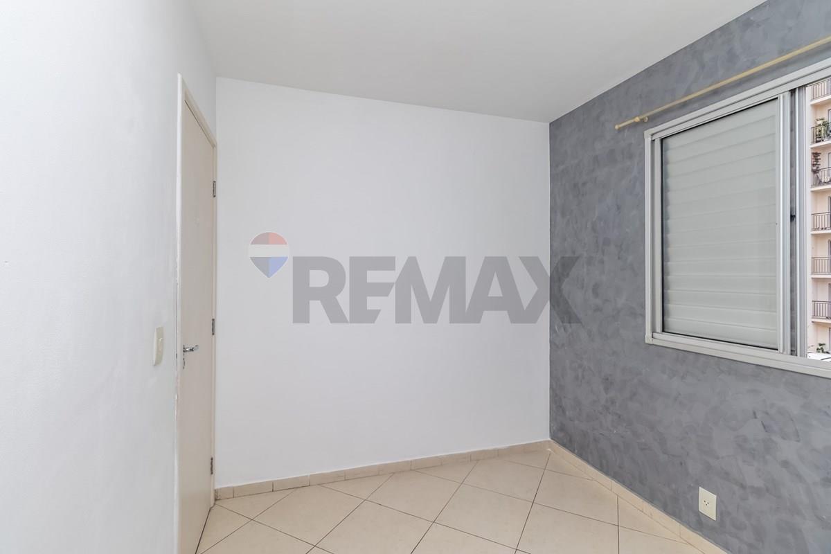 Apartamento, 2 quartos, 43 m² - Foto 12