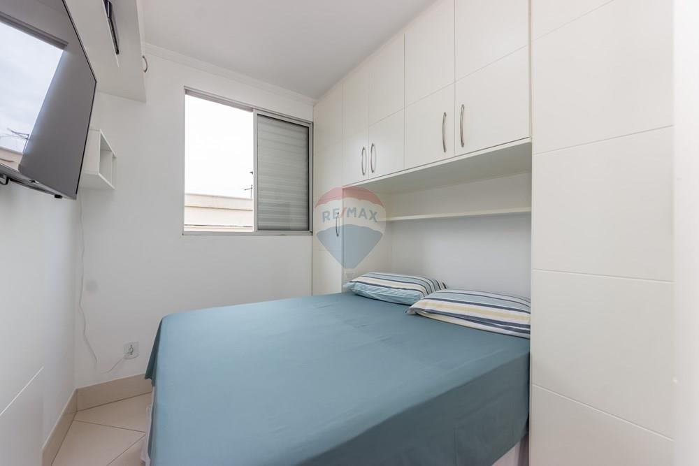 Apartamento, 2 quartos, 44 m² - Foto 10