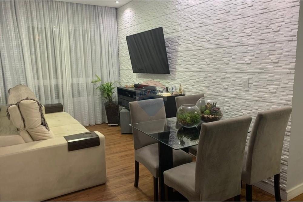 Apartamento, 2 quartos, 48 m² - Foto 1