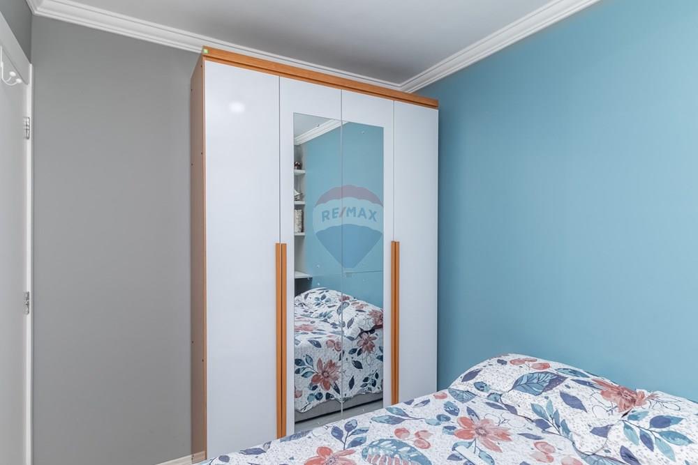 Apartamento, 2 quartos, 52 m² - Foto 21