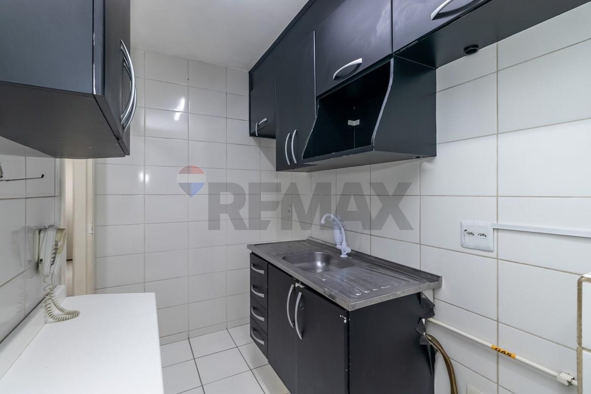 Apartamento, 2 quartos, 43 m² - Foto 18