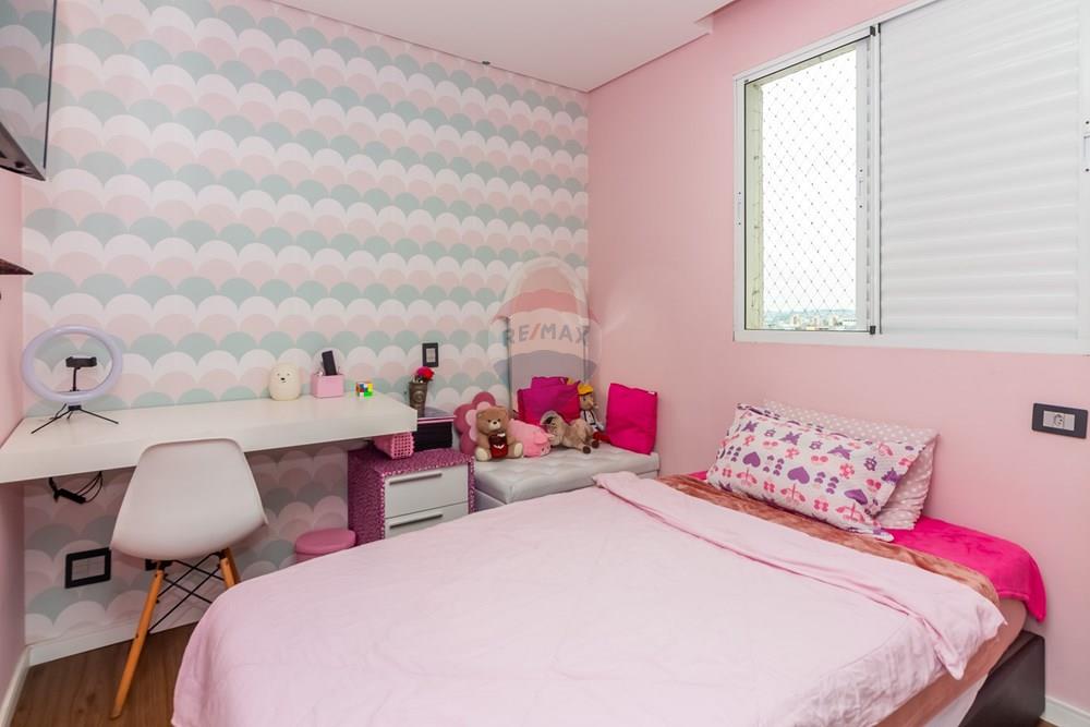 Apartamento, 2 quartos, 56 m² - Foto 25