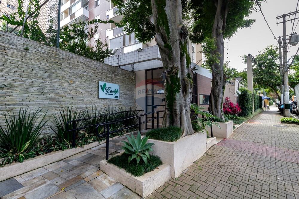 Apartamento, 2 quartos, 71 m² - Foto 46