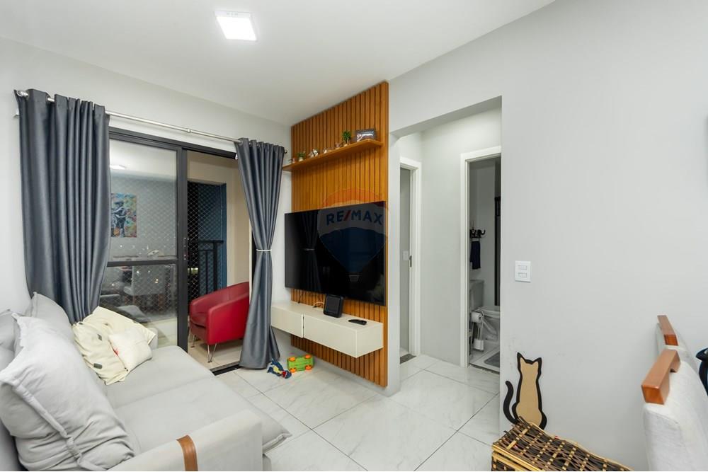 Apartamento, 2 quartos, 55 m² - Foto 1