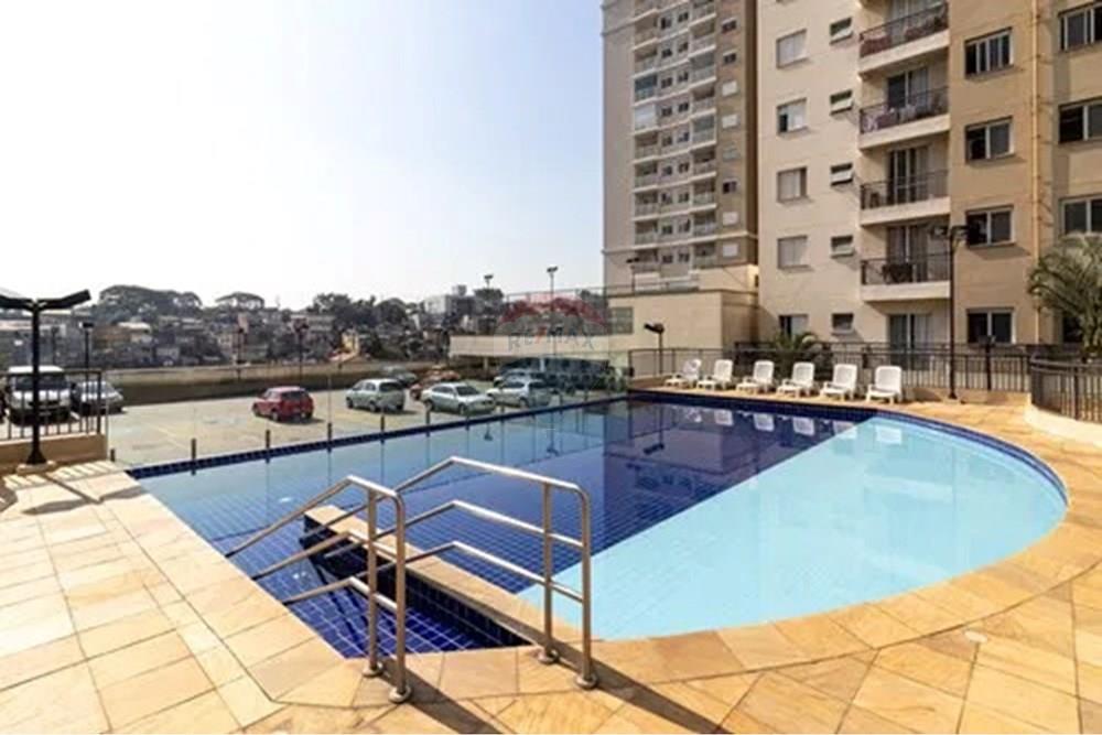 Apartamento, 2 quartos, 52 m² - Foto 28