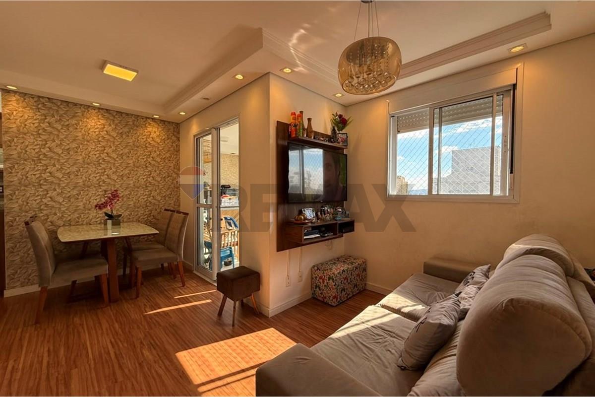 Apartamento, 2 quartos, 63 m² - Foto 1