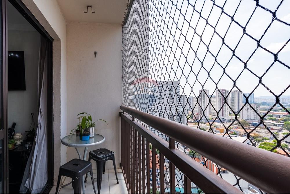 Apartamento, 3 quartos, 93 m² - Foto 20