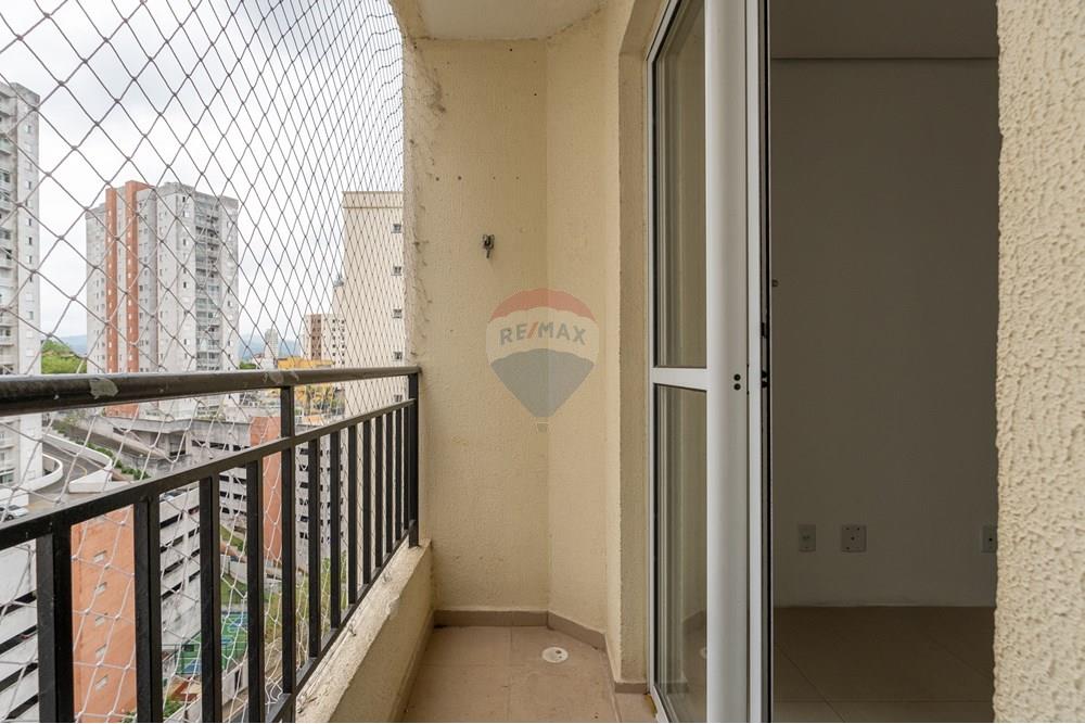Apartamento, 2 quartos, 49 m² - Foto 20